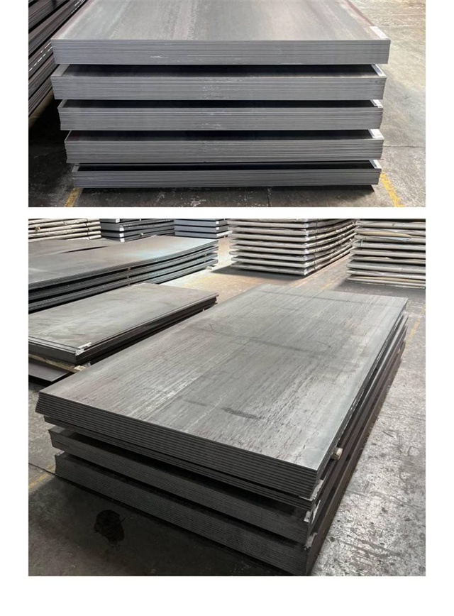 察哈尔右翼中1050考登钢板